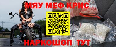 мдпв Славянск-на-Кубани