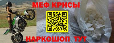 дмт Славгород