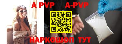 дмт Славгород