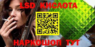 мдпв Славянск-на-Кубани