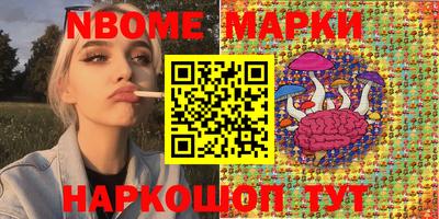 мдпв Славянск-на-Кубани