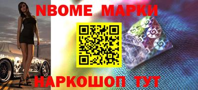 дмт Славгород