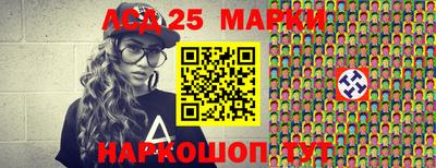 мдпв Славянск-на-Кубани