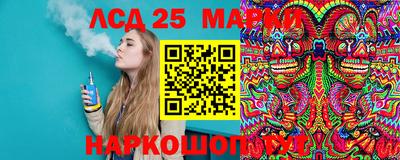 мдпв Славянск-на-Кубани