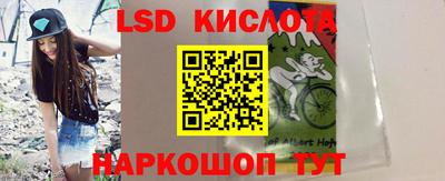 мдпв Славянск-на-Кубани