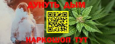 мдпв Славянск-на-Кубани