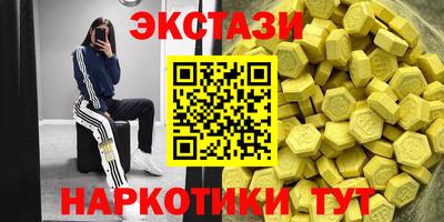 мдпв Славянск-на-Кубани