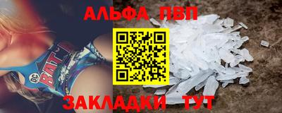 мдпв Славянск-на-Кубани