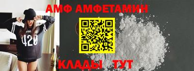 мдпв Славянск-на-Кубани