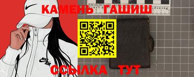 мдпв Славянск-на-Кубани