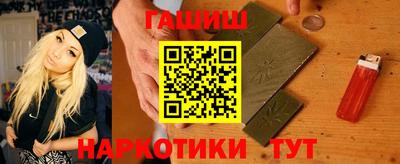 дмт Славгород