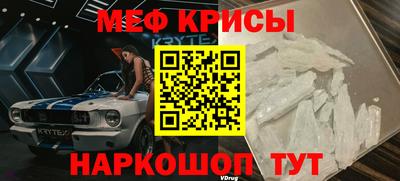 дмт Славгород